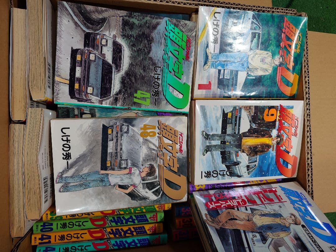 頭文字D 全巻セット　全48巻 Amazon.co.jp: 頭文字D コミック 全48巻完結セット (ヤングマガジン