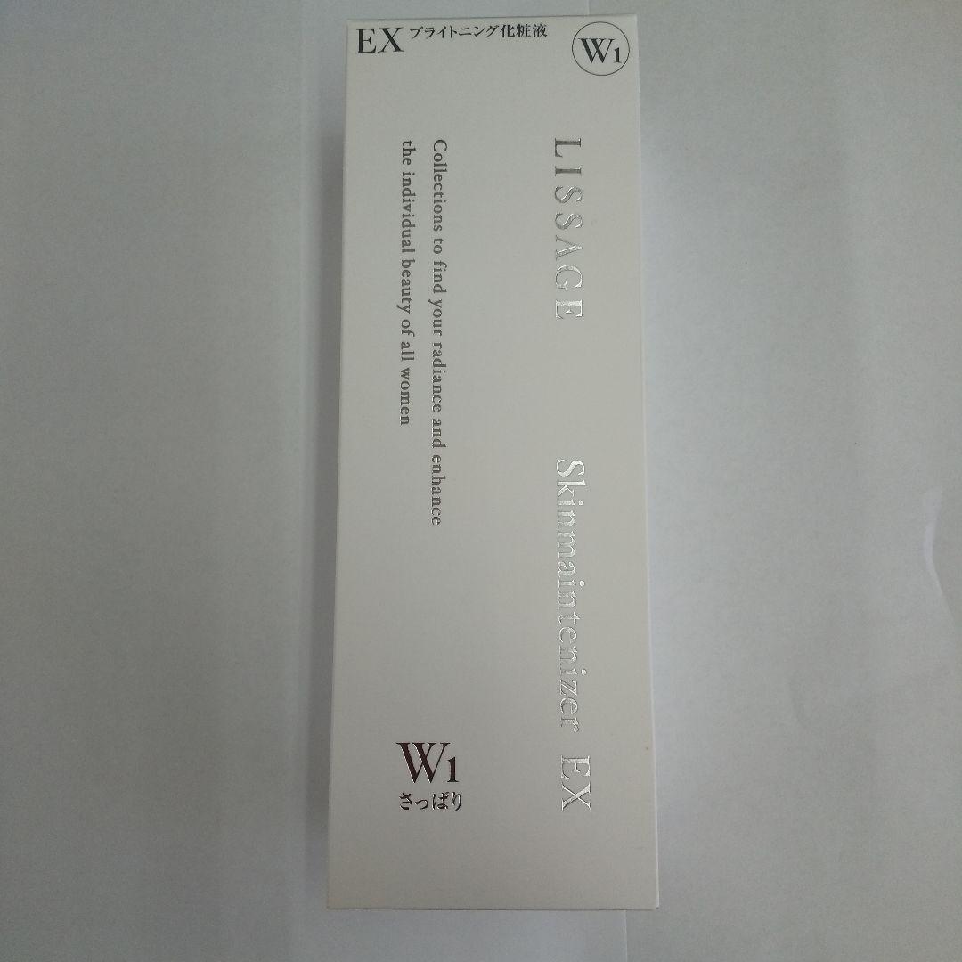 ぽんぽん（感謝）