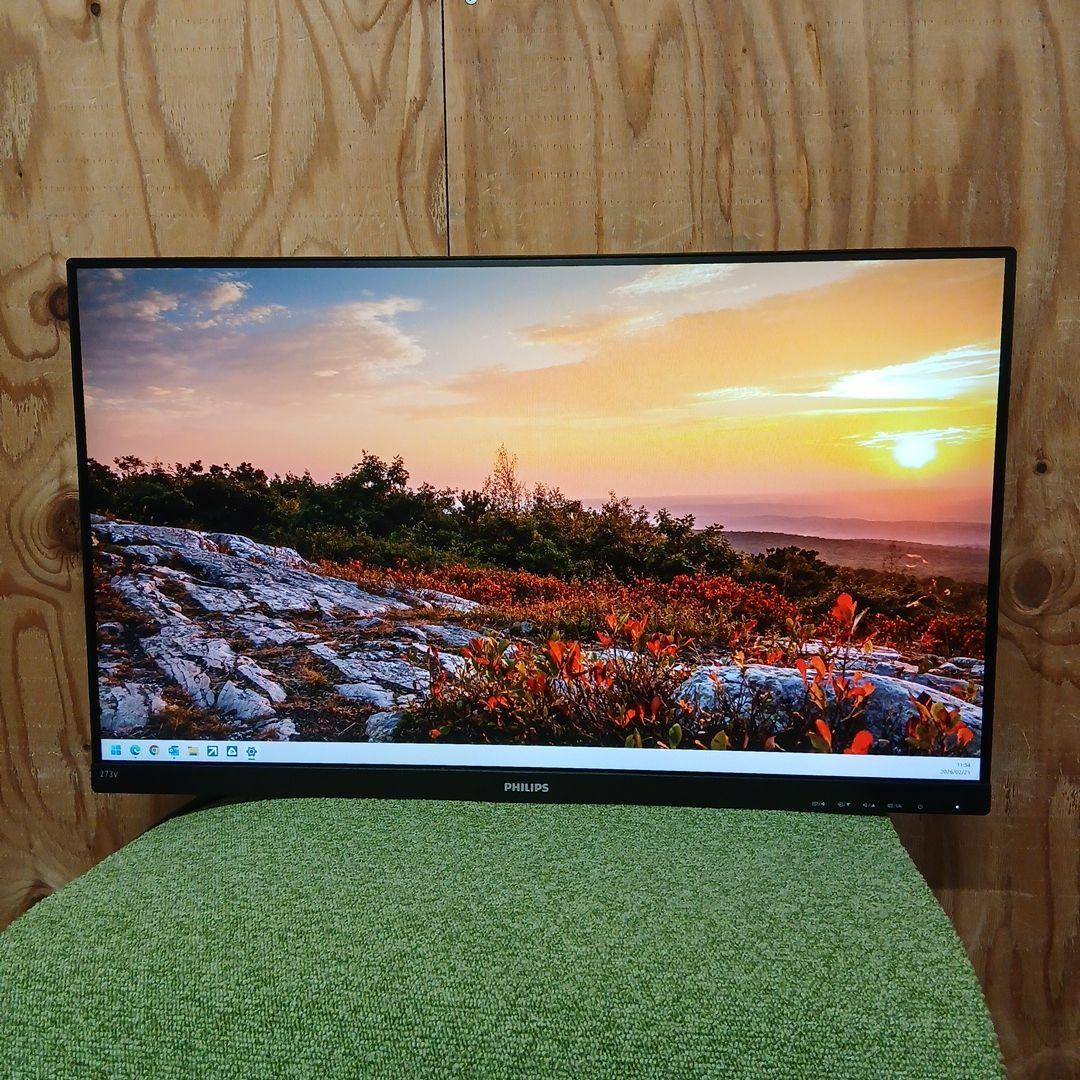 27インチ液晶モニターPHILIPS 273V7QDAB/11【スタンド無】73 - メルカリ