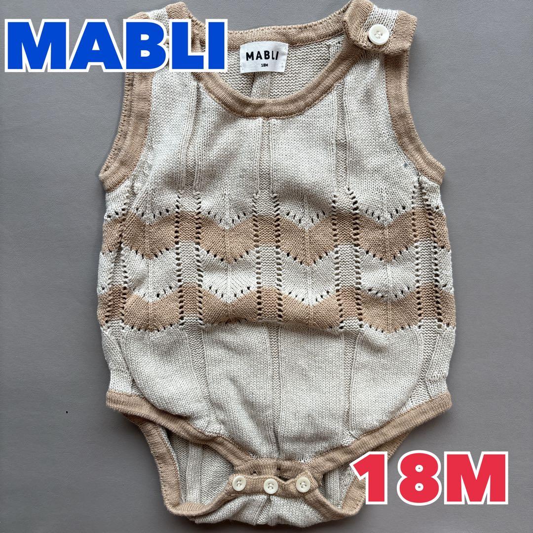MABLI 編み模様ロンパース 18M - メルカリ