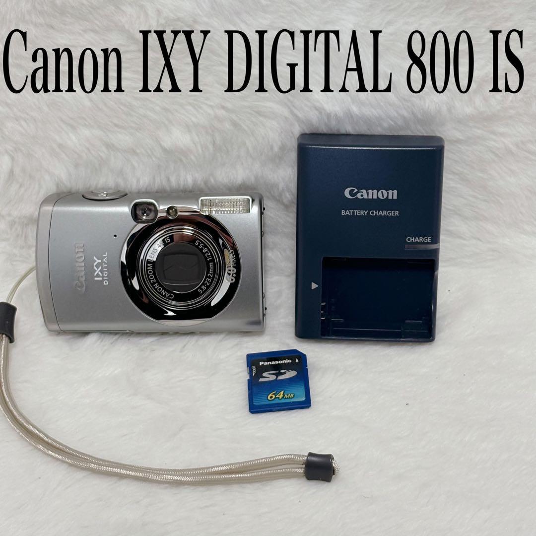 Canon IXY digital 800IS - メルカリ