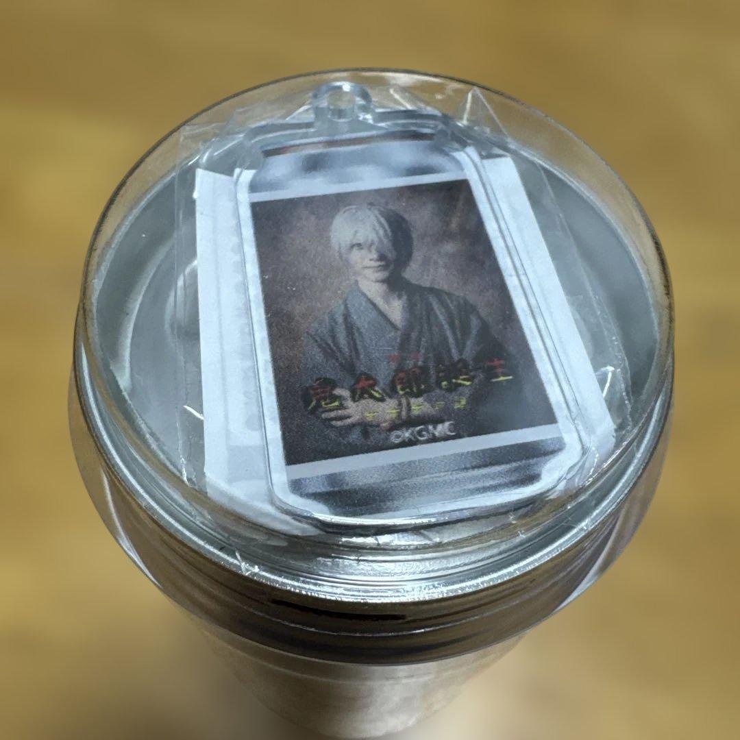 g*4様 鬼太郎 ラベル缶 自動販売機 - メルカリ