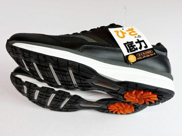 18700円　23.5cm3E　メディカルウォーク　ウォーキングシューズ