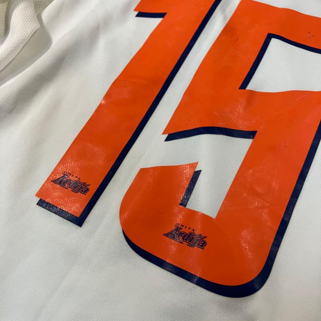 【専用】斉藤雅人　大宮アルディージャ　Lユニフォーム　15番　長袖　LOTTO