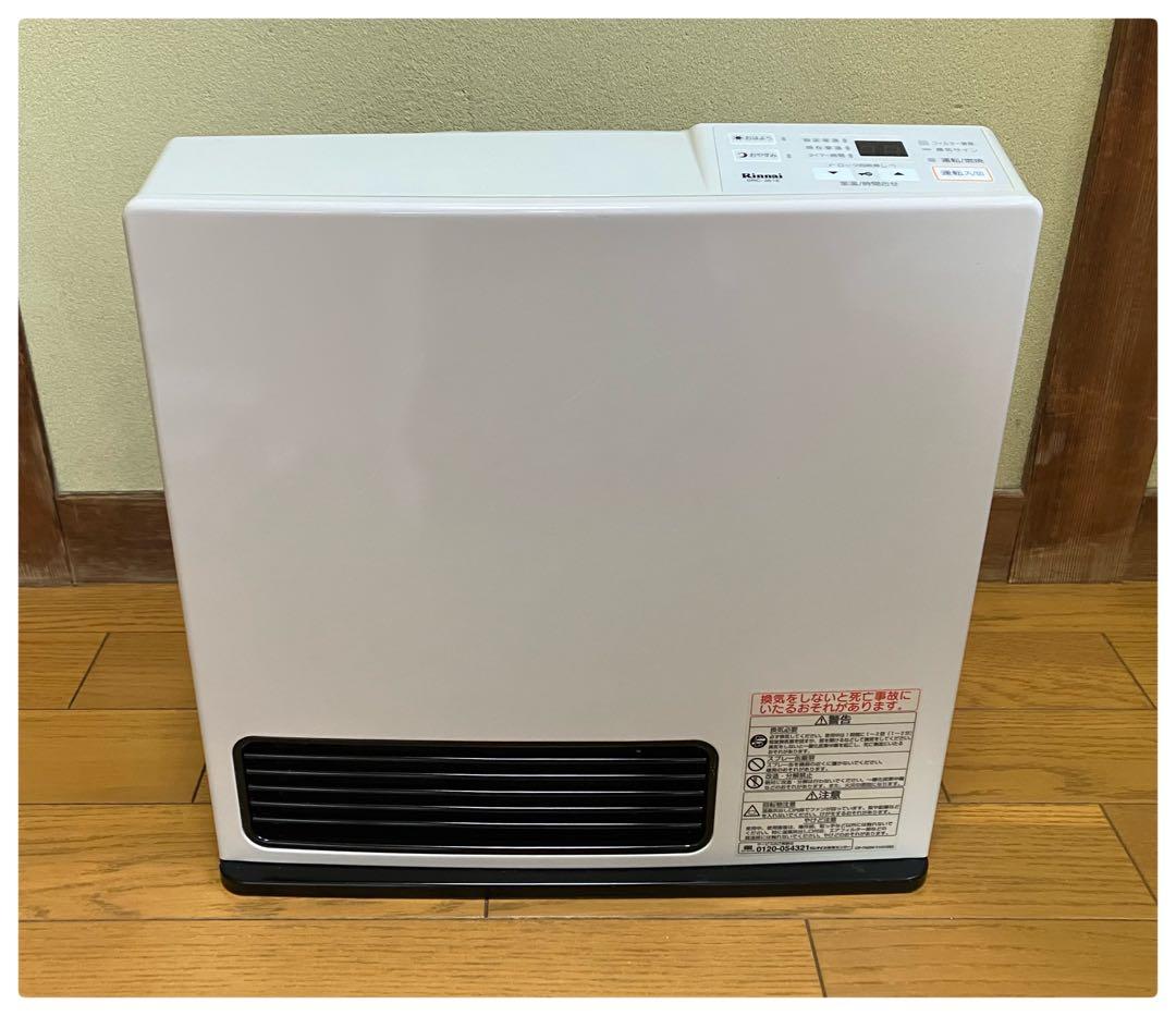 リンナイ ガスファンヒーター SRC-361E LPガス ホース付 リンナイ ガスファンヒーター SRC-361E LPガス ホース付 Rinnai