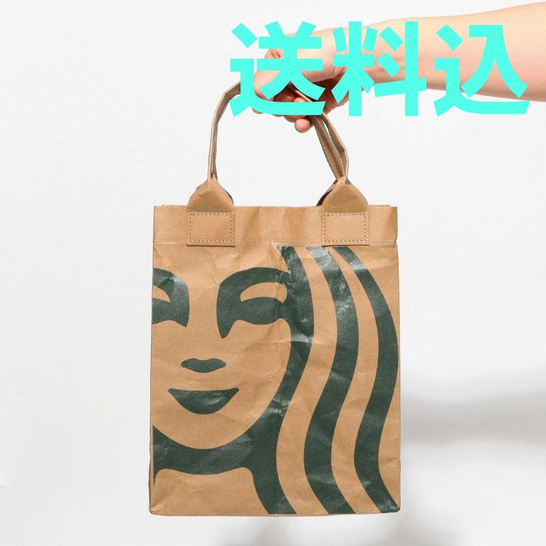 スターバックス クラフトペーパーショッパーS 新品 - メルカリ