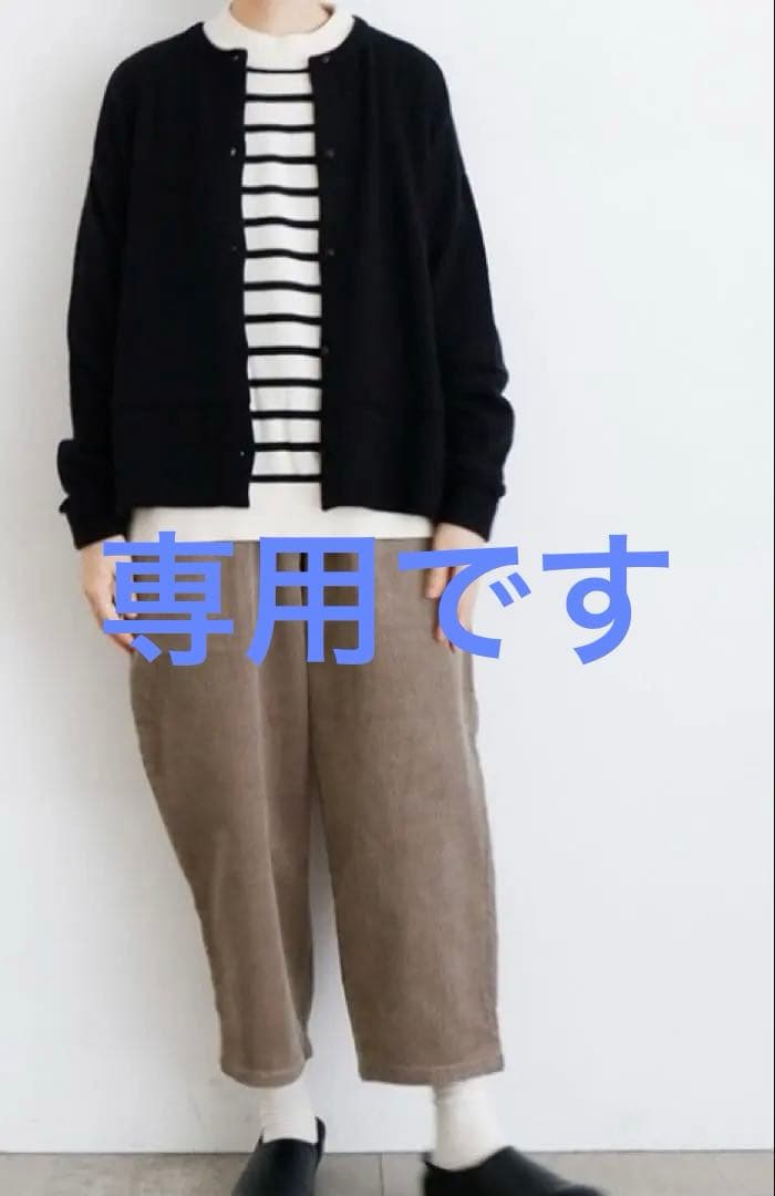 オローネ　バルーパンツコーデュロイ 000000001726_WK08JL0.jpg