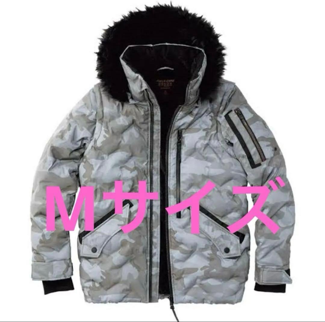 新品】ワークマンリフレクトカモ ユーロアルティメットデュアル