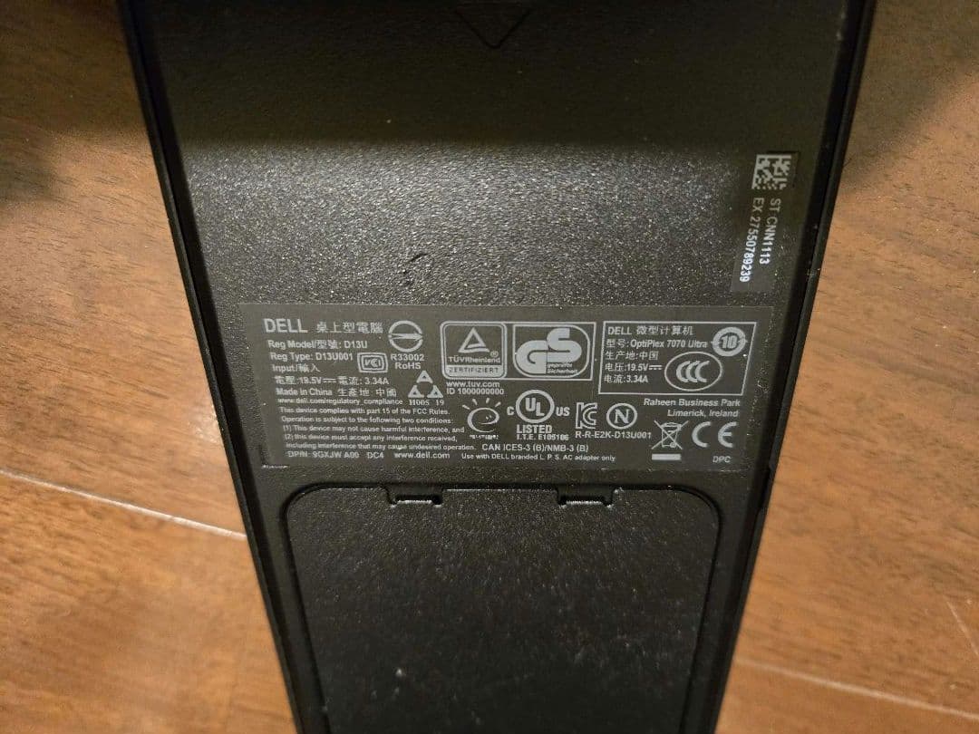 ジャンク扱い】Dell OptiPlex 7070 Ultra - メルカリ