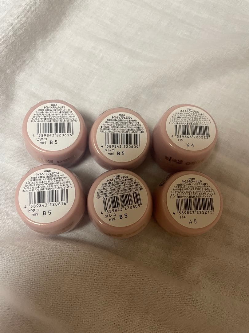 新品未開封マオジェルmaogel ピタコ ヌレコ 114 115 6個セット