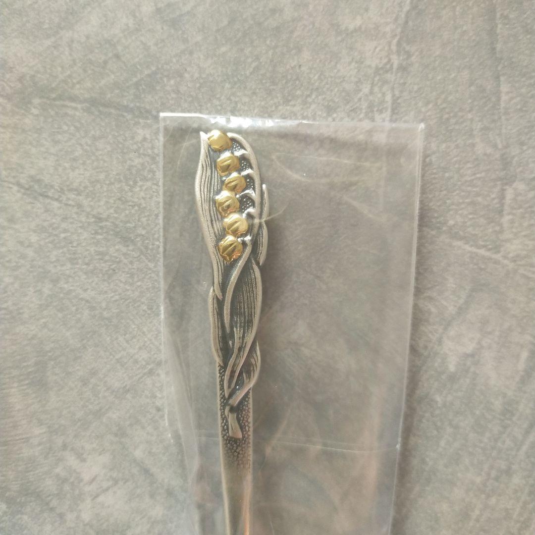 上田銀器工芸 銀製12カ月誕生花スプーン シルバーカトラリー - メルカリ