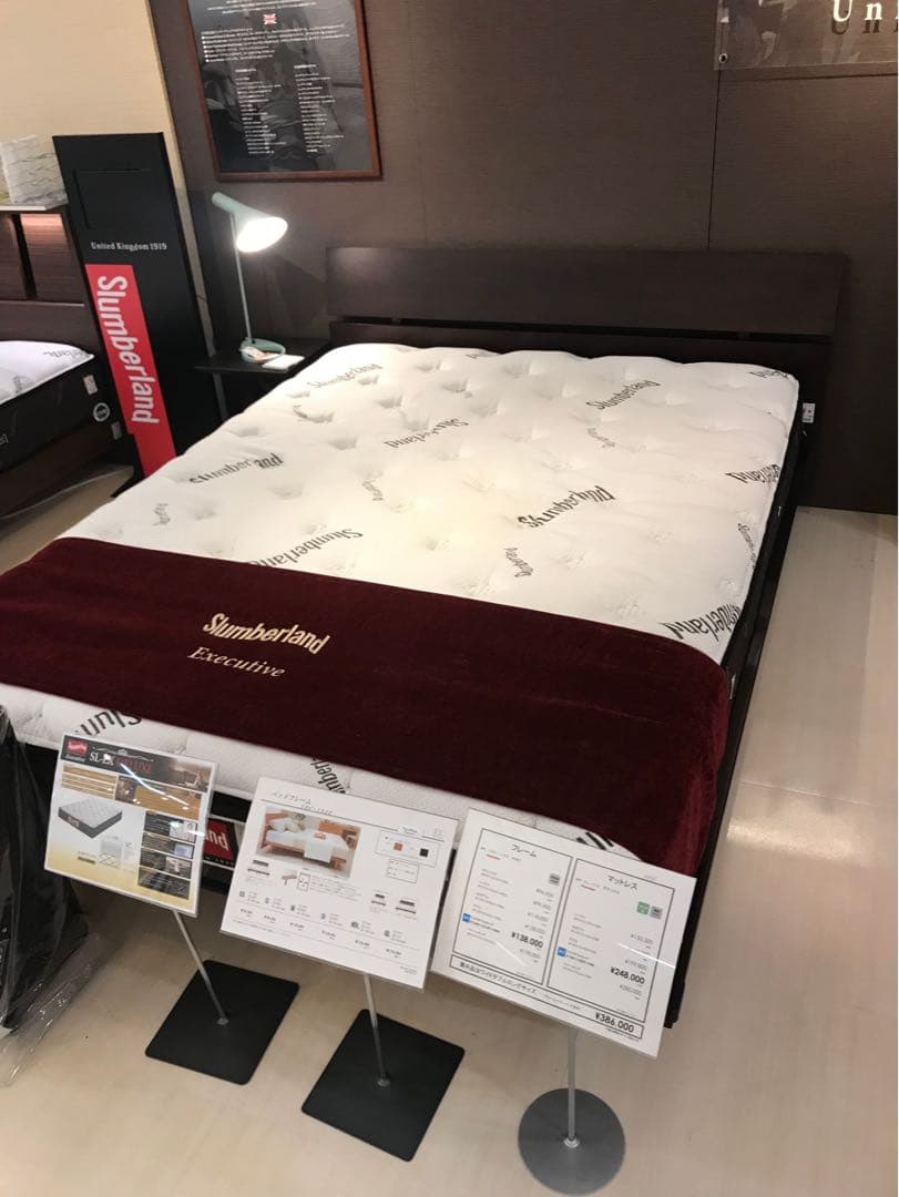 【送料込】 FranceBed(大塚家具)クイーンベッド フレーム ベッドフレーム クイーン | 【公式】大塚家具オンラインショップ
