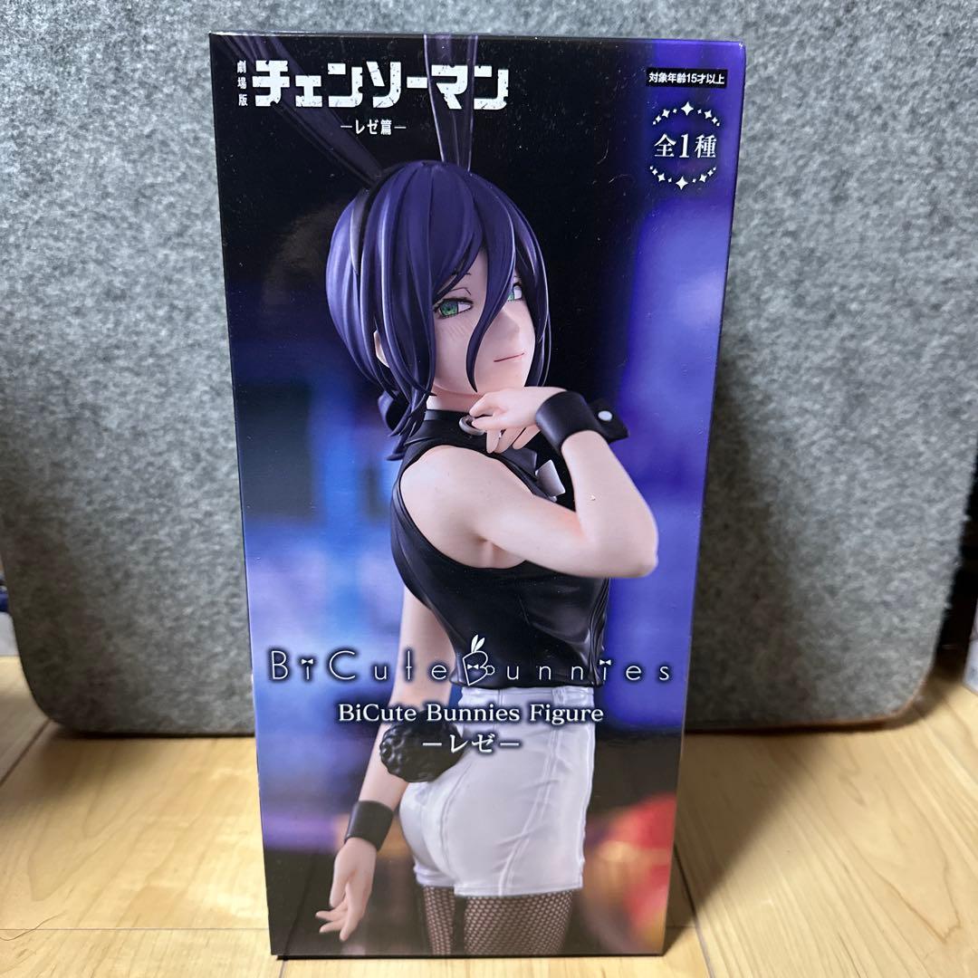 BiCute Bunnies Figure - レゼ - メルカリ