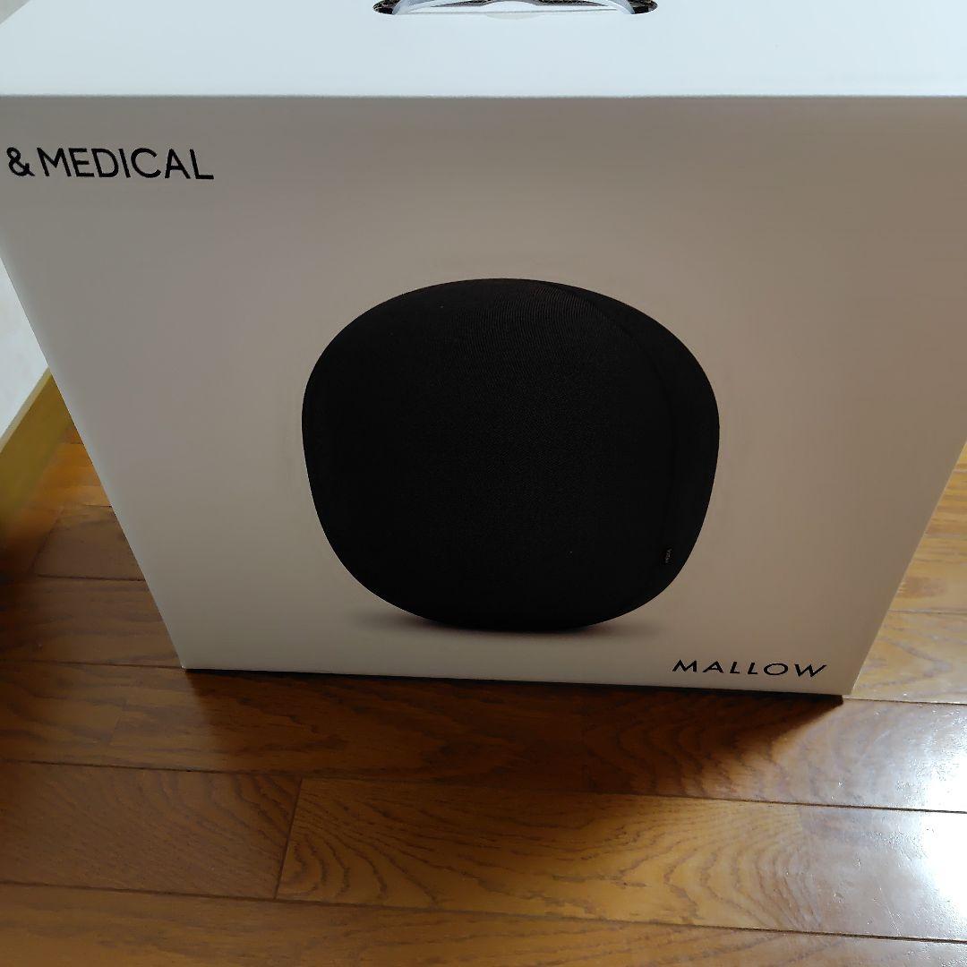 バランスボールマローニット バランスボール マロウ ニット / グレー& MEDICAL（アンド メディカル