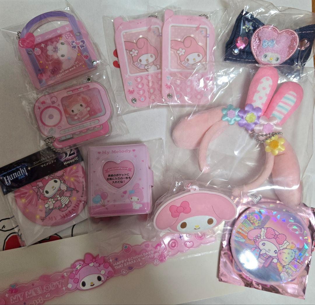 サンリオ マイメロ マイメロディ グッズまとめ売り - メルカリ