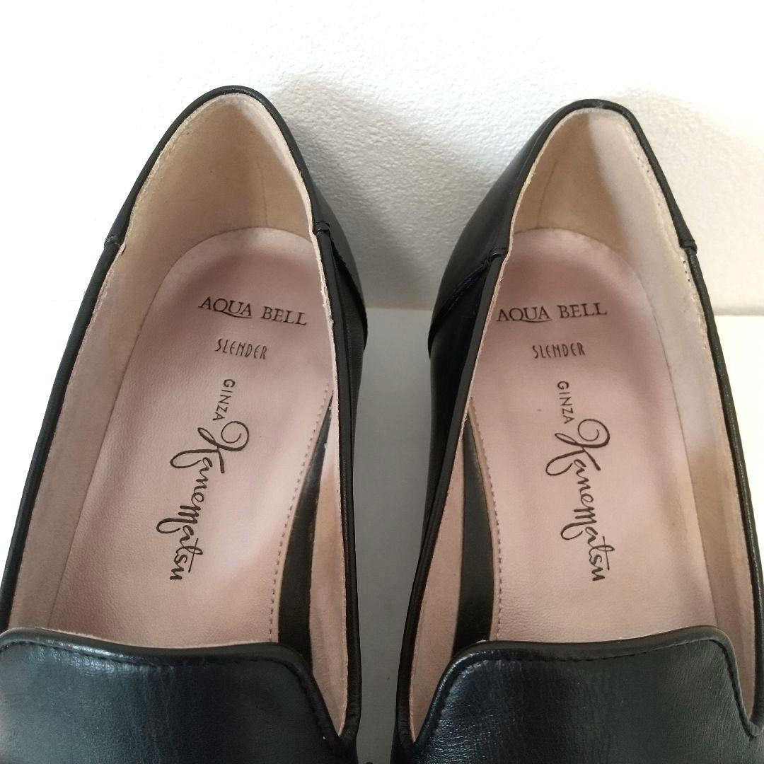 22.5 美品 銀座かねまつ ローファー 黒 レザー 金具 シルバー 晴雨兼用