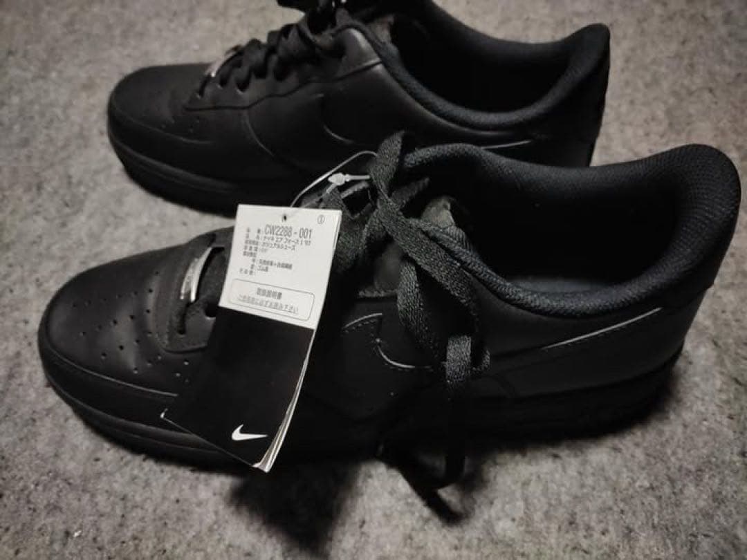 S*R様 Nike Air Force 1 ブラック Nike Air Force 1 Low SP Triple Black Perforated HF8189-001 Mens