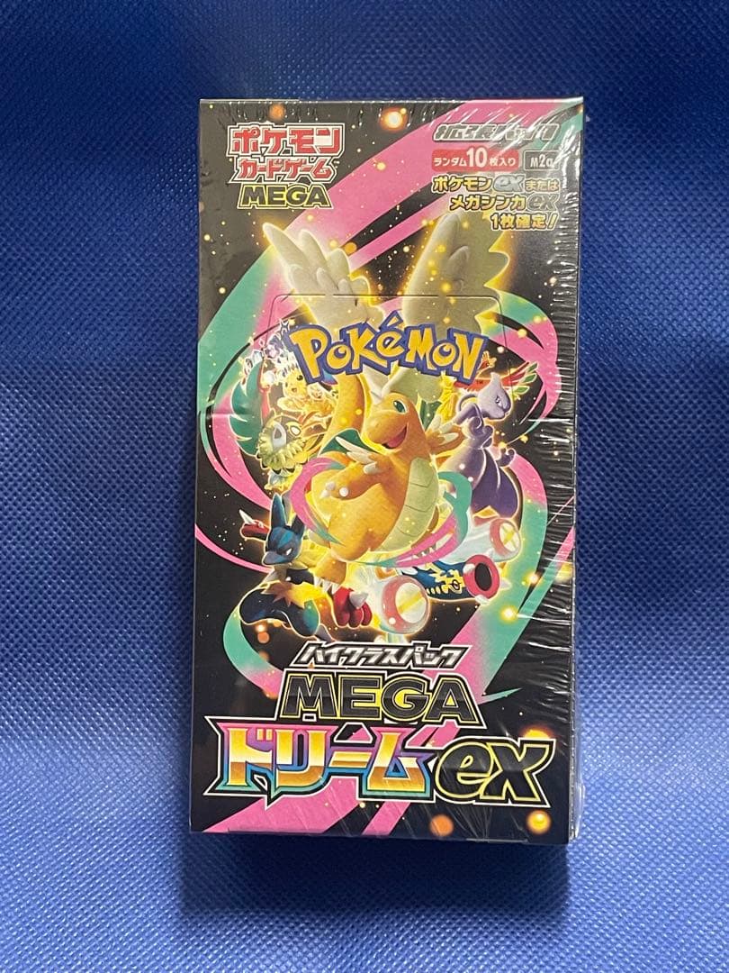 新品未開封シュリンク付き☆ポケモンカードゲーム MEGAドリームEX