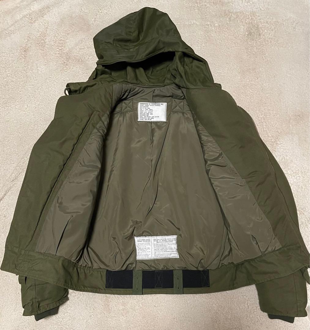 サニー様専用デッドストック 1985年製カナダ軍 タンカースジャケット