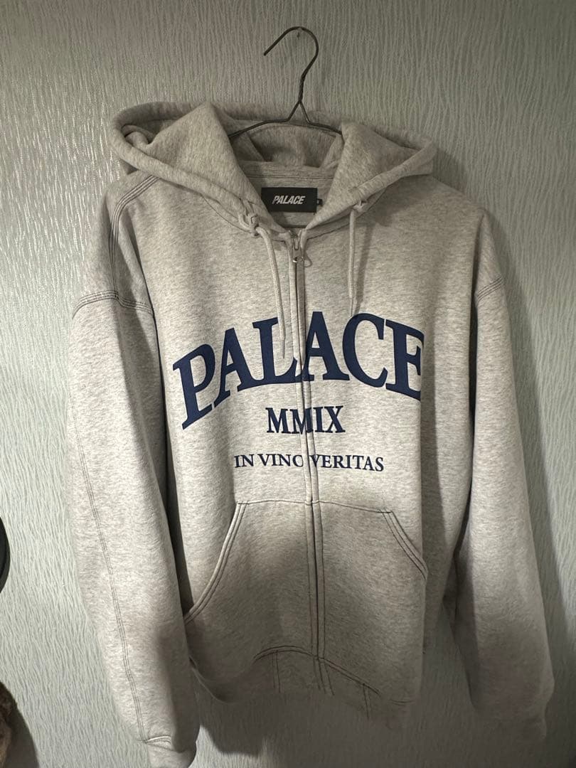 TRIPLE STITCH VERITAS ZIP HOOD