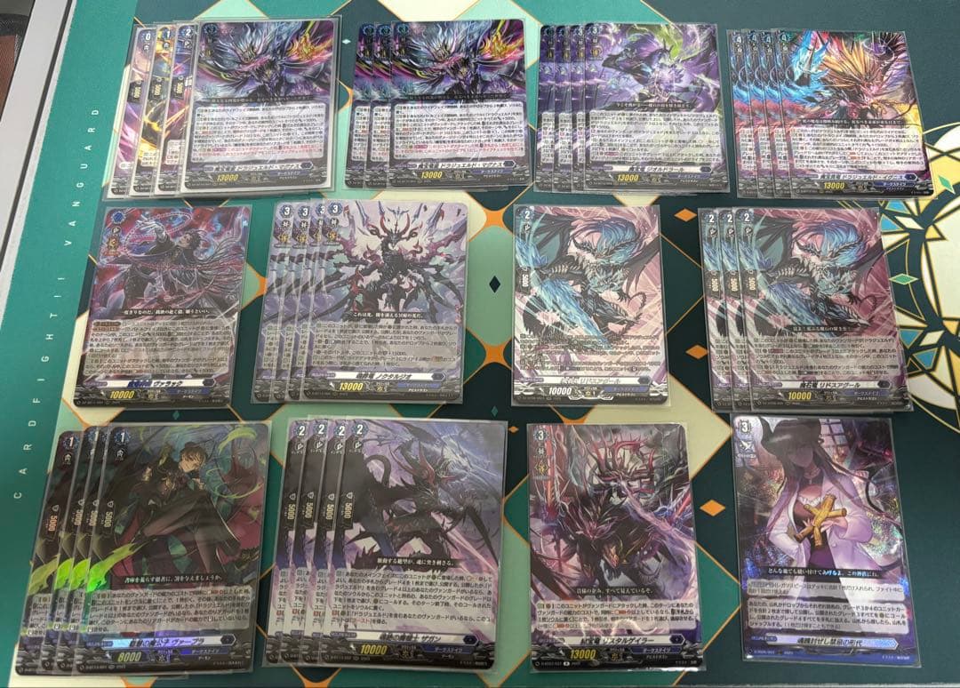 魔宝竜皇ドラジュエルド・マグナス デッキ 魔宝竜皇 ドラジュエルド・マグナス(DZ-BT10/FFR04) | FFR | ドラゴン