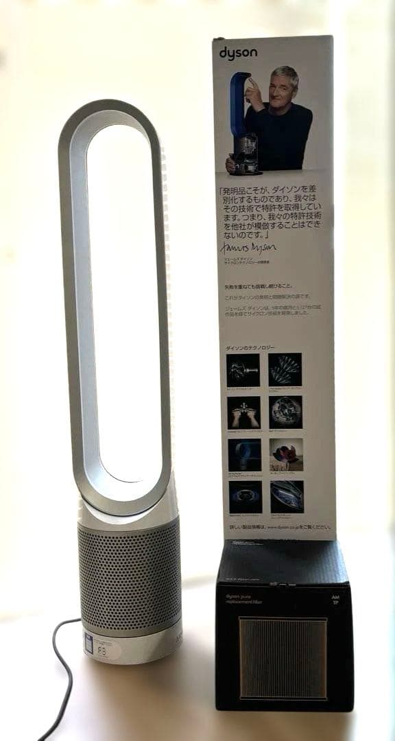 Dyson Pure Cool TP00 空気清浄機　新品交換フィルター付き 楽天市場】ダイソン 交換フィルター TP00 TP02 TP03 BP01 AM11 Pure