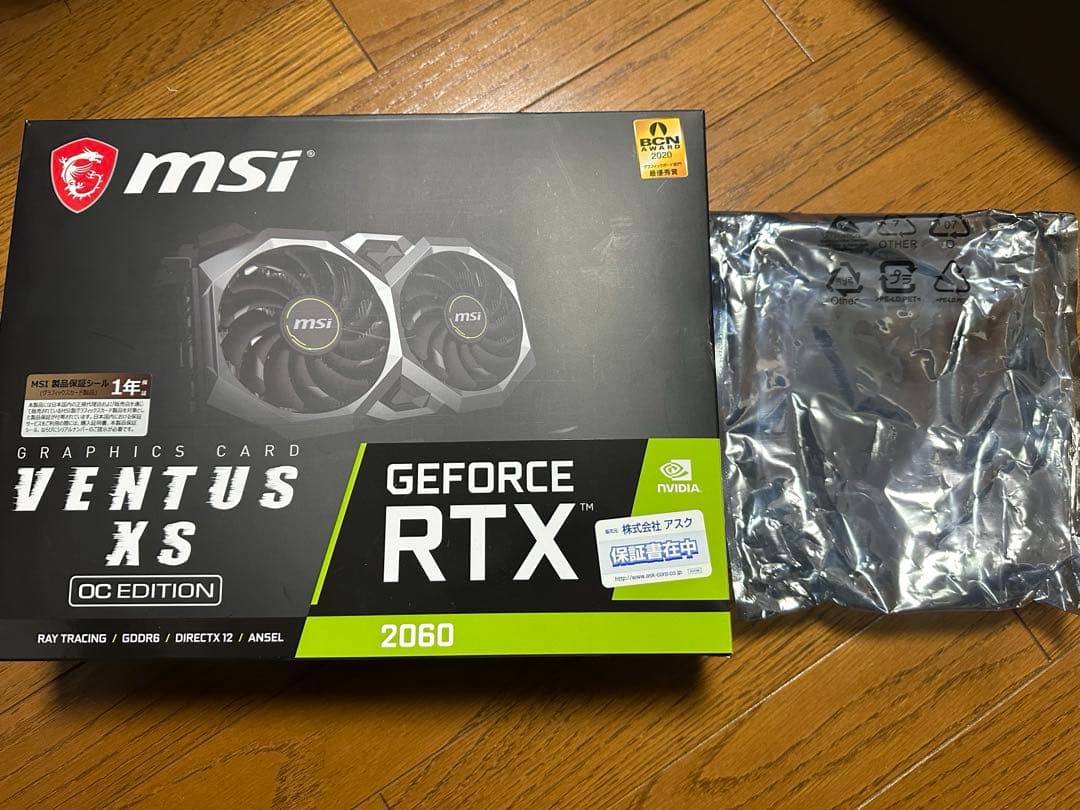 動作未確認】MSI RTX2060 6GB ジャンク品 - メルカリ