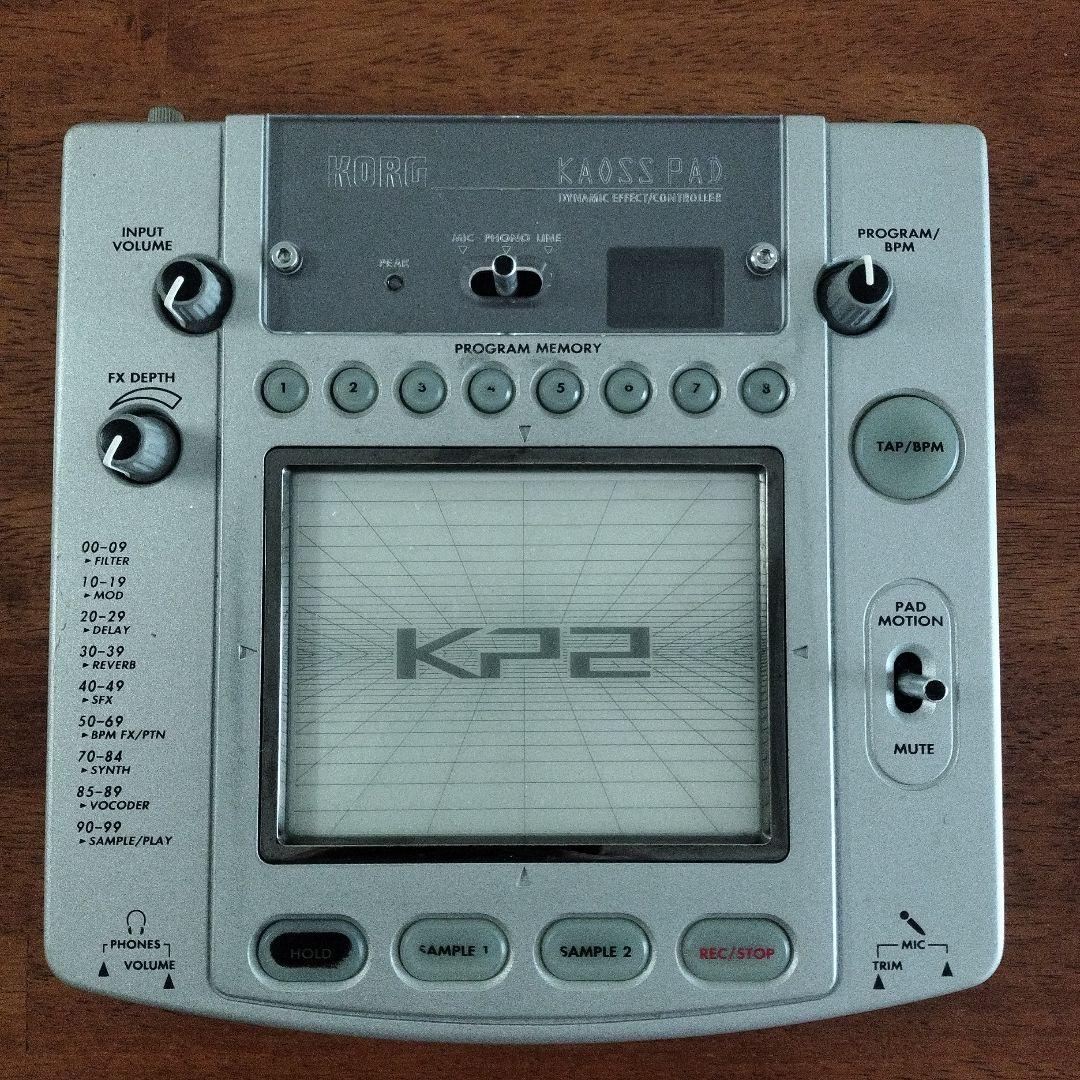 【のむら】　KORG KP2 KAOSS PAD Korg KP2 Kaoss Pad | zZounds