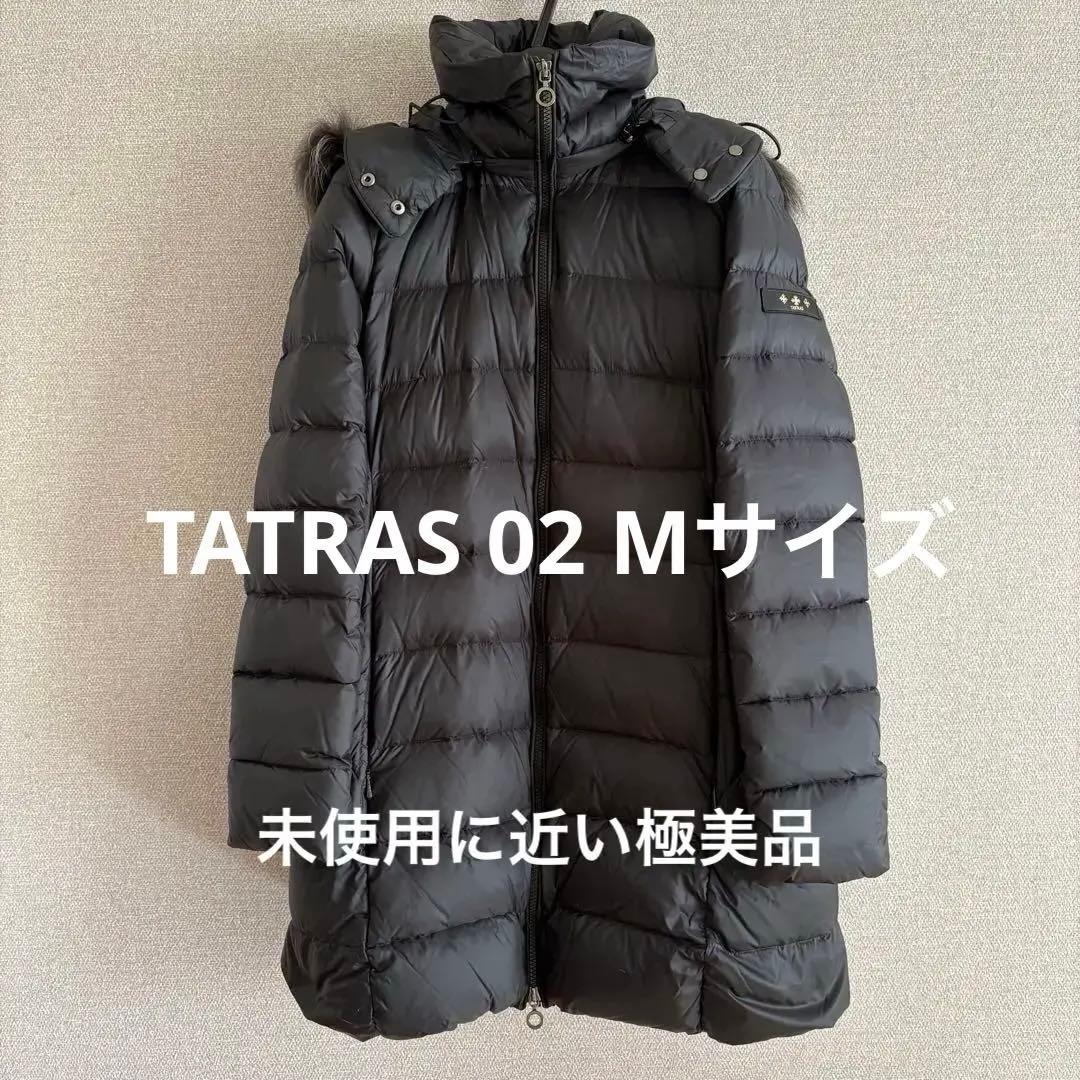 2月1日まで出品【極美品】TATRAS ユナイテッドアローズ別注ブラック02 M KUMAGAIのスタッフボイス｜ユナイテッドアローズ公式通販 - UNITED