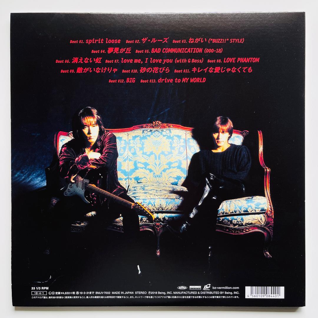 貴重 会場限定盤 レコード2枚組〔 B'z - LOOSE 〕松本孝弘 稲葉浩志