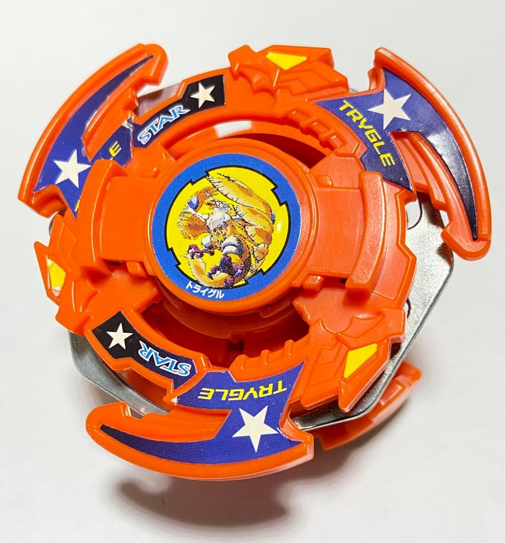 トライグル 爆転シュートベイブレード - メルカリ