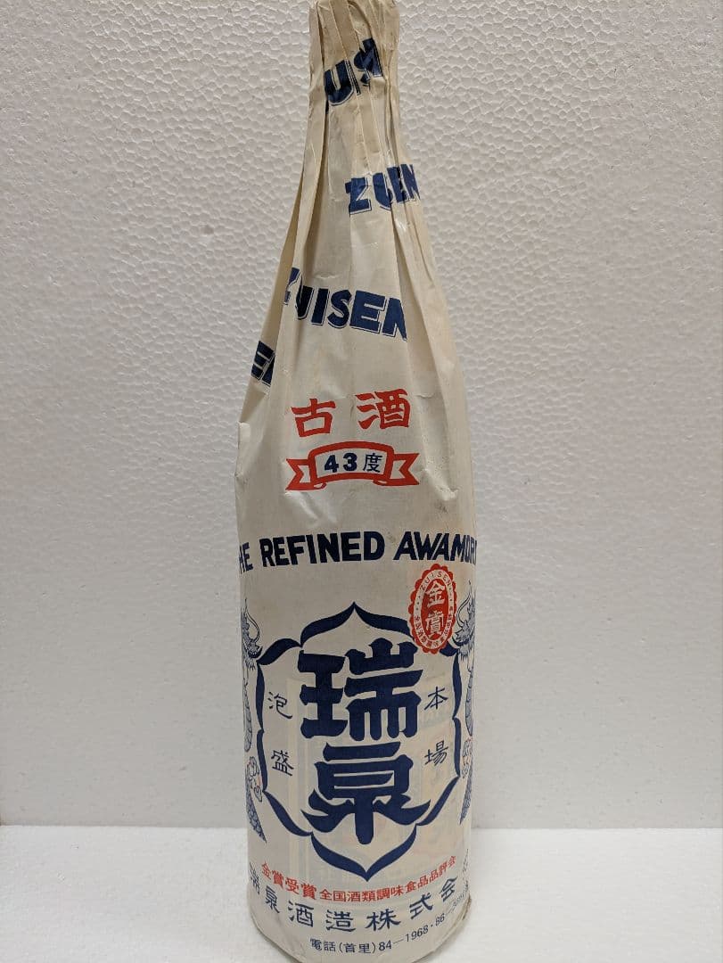本場泡盛 瑞泉 古酒 43度 ビンテージ 泡盛 『瑞泉』 古酒 43度 1.8L -正規取扱店- 旨酒専門店うらの