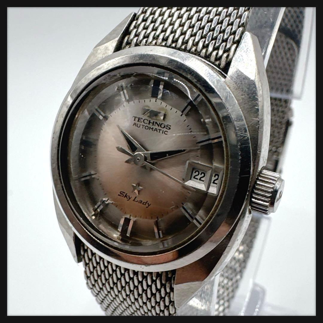 稼働】TECHNOS テクノス☆腕時計 レディース 自動巻 ヴィンテージ 希少