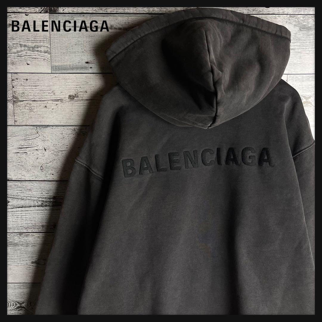 UNDERCOVER｜21SS ノーカラーパイルジャケット（グレージュ・2）