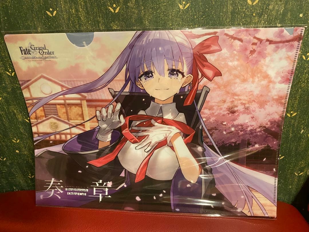 FGO AJ2025奏章クリアファイル3種 スタンプラリー 2等