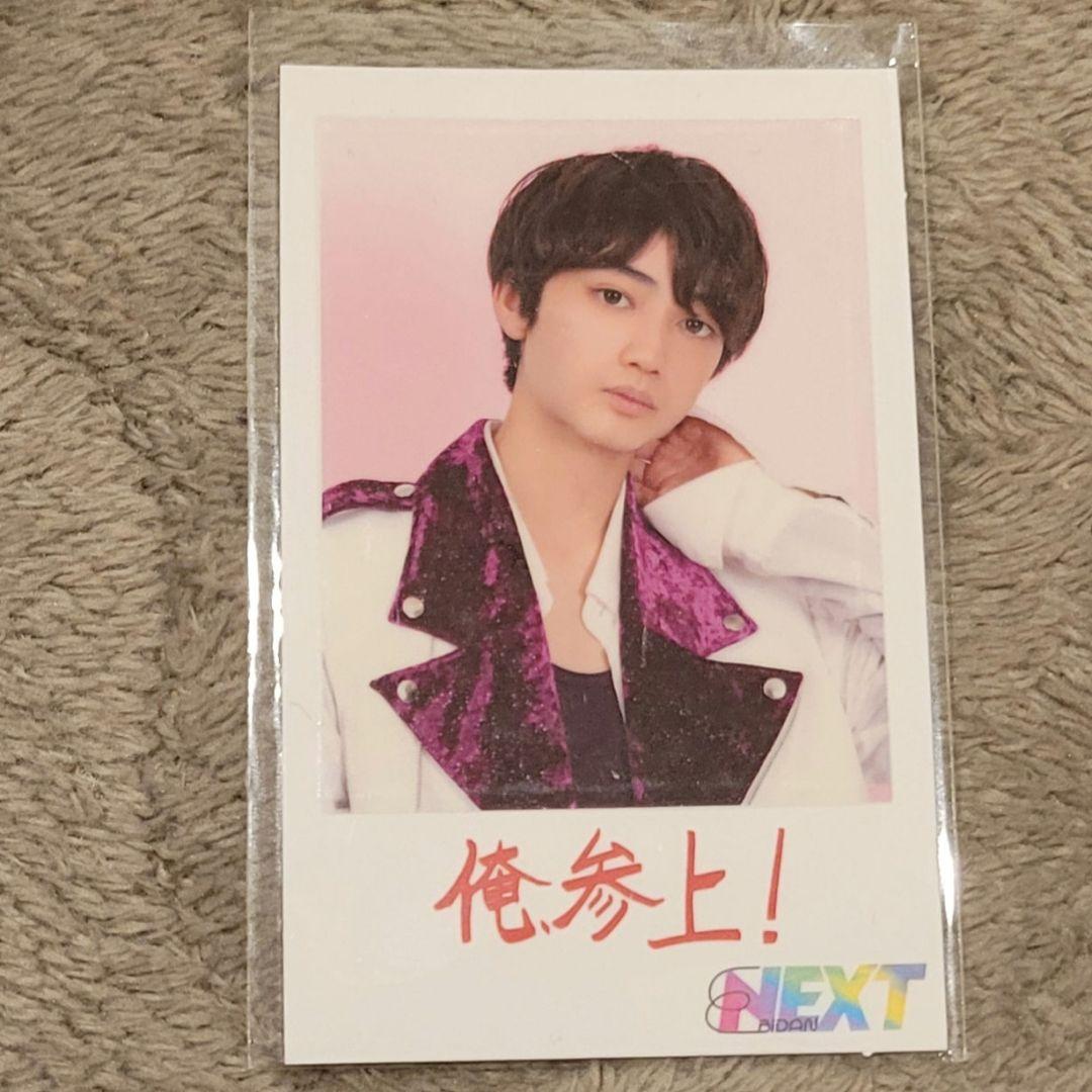 ICEx 山本龍人 チェキ風カード - メルカリ