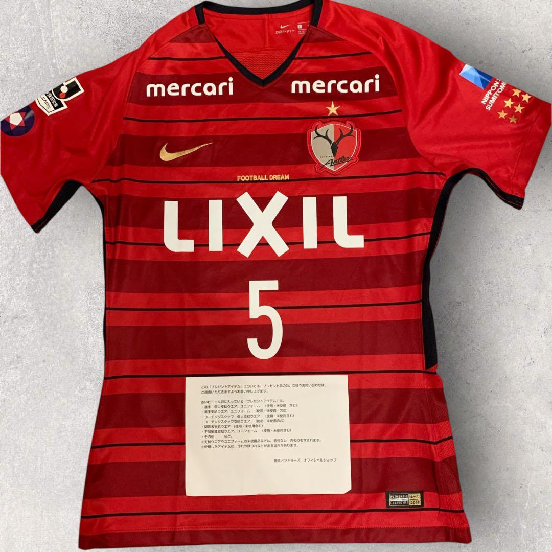 NIKE 鹿島アントラーズ 2018年 選手支給 ユニフォーム 植田直通 - メルカリ