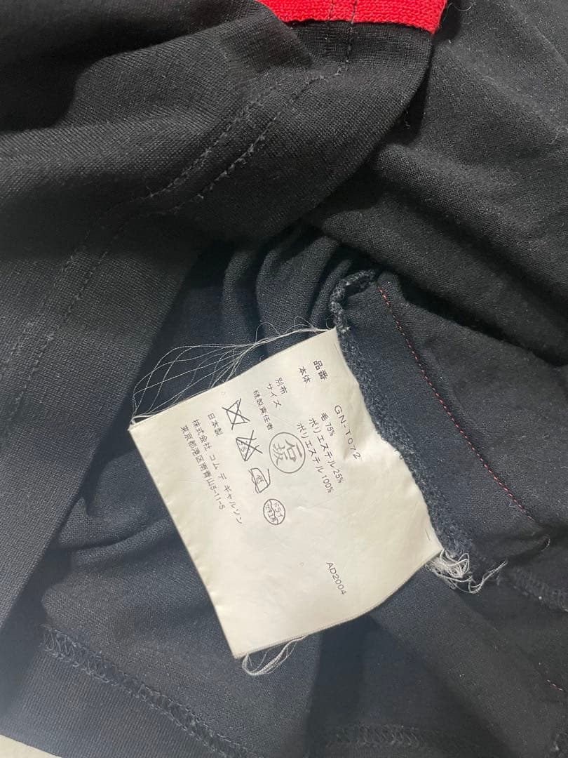 04aw COMME des GARCONS archive shirt y2k