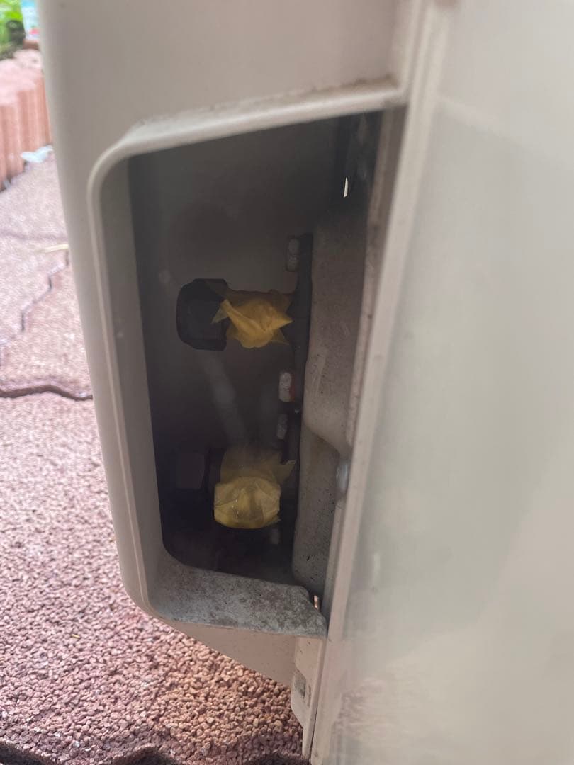 ベ*ー様 引取限定 富士通ゼネラル AS-ZN632M2W AO-ZN632M2 - メルカリ