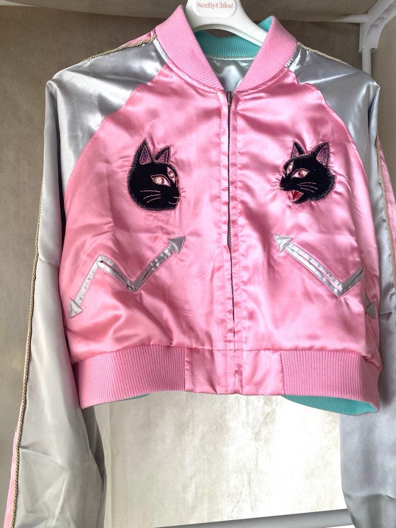 新品未使用】 椎名林檎 景気の回復 猫刺繍スカジャン - メルカリ