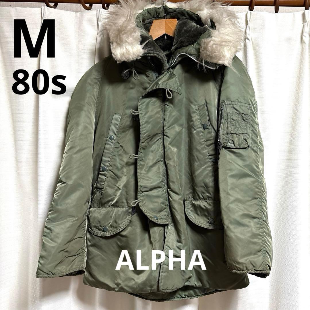 80sアルファALPHA N-3B 旧タグUSA製IDEAL フライトジャケット - メルカリ