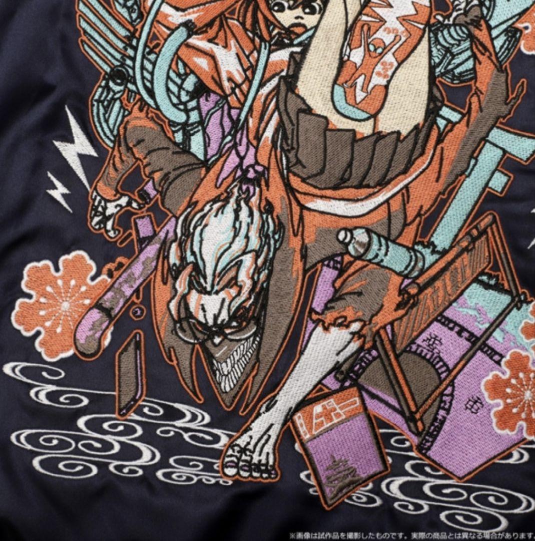 ダンダダン スカジャン フリーサイズ アウター 秋 ユニセックス