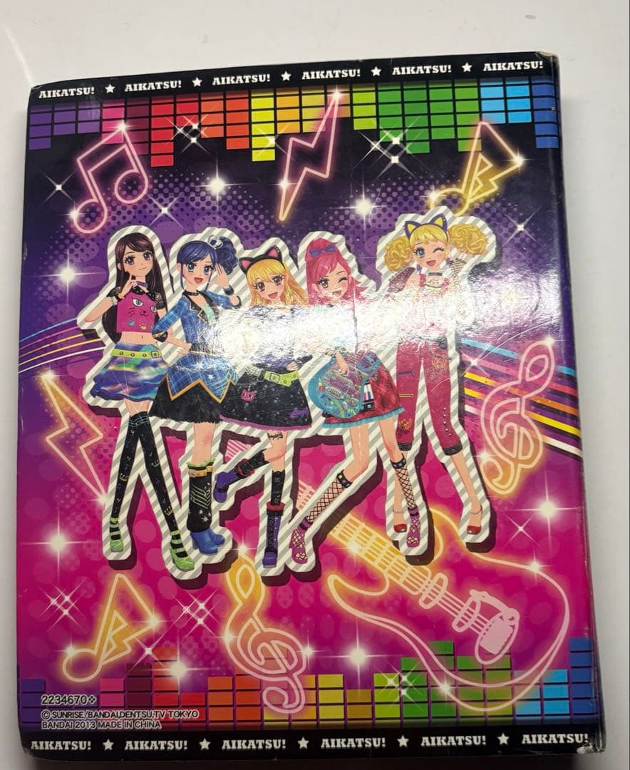 アイカツカード まとめ売り バインダー付き - メルカリ