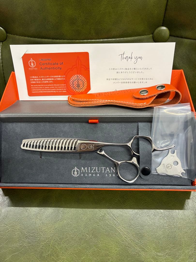 ミズタニシザーズ　Acroleaf WIDE K-25 Acroleaf WIDE K-25 | ミズタニシザーズ