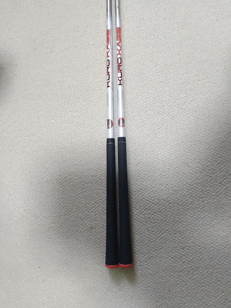 Kurokage ２本セット　ゴルフシャフト 数量限定シャフト発売✨】KUROKAGE™ XT series | ゴルフ5 プレステージ