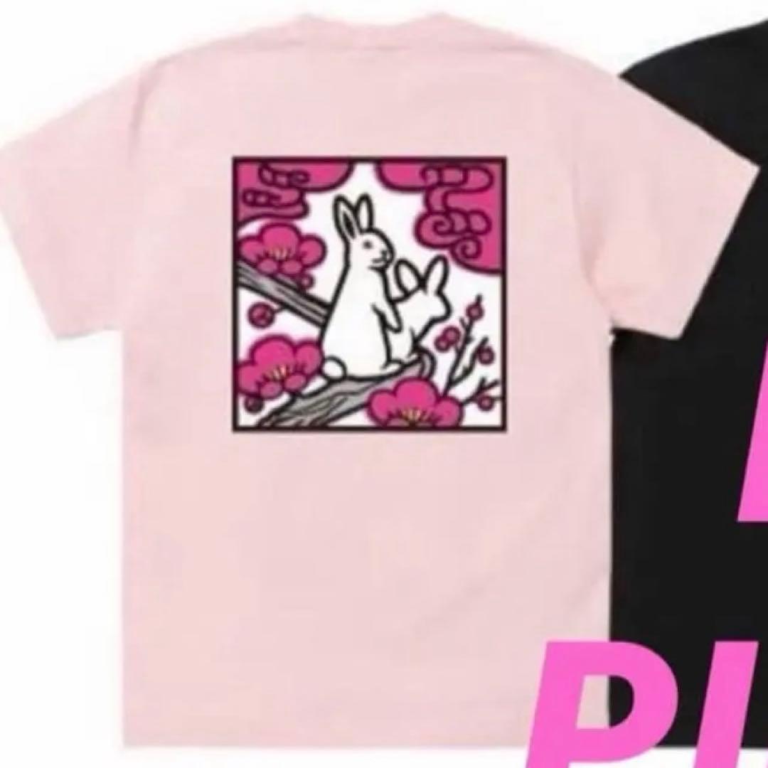 FR2梅 花札Tシャツ - メルカリ
