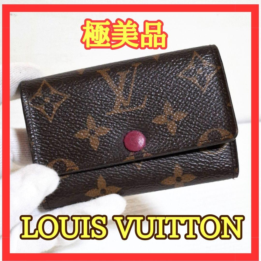 ⛄極美品⛄ルイヴィトンモノグラムフューシャミュルティクレ6 キーケース#406 ルイヴィトン キーケース LOUIS VUITTON 破格本物 モノグラム