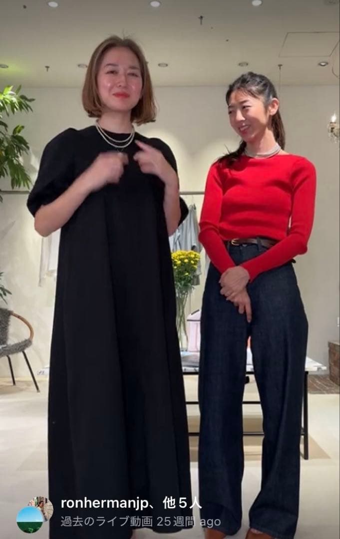 ロンハーマン別注 AURALEE オーラリー ギザボートネック - メルカリ