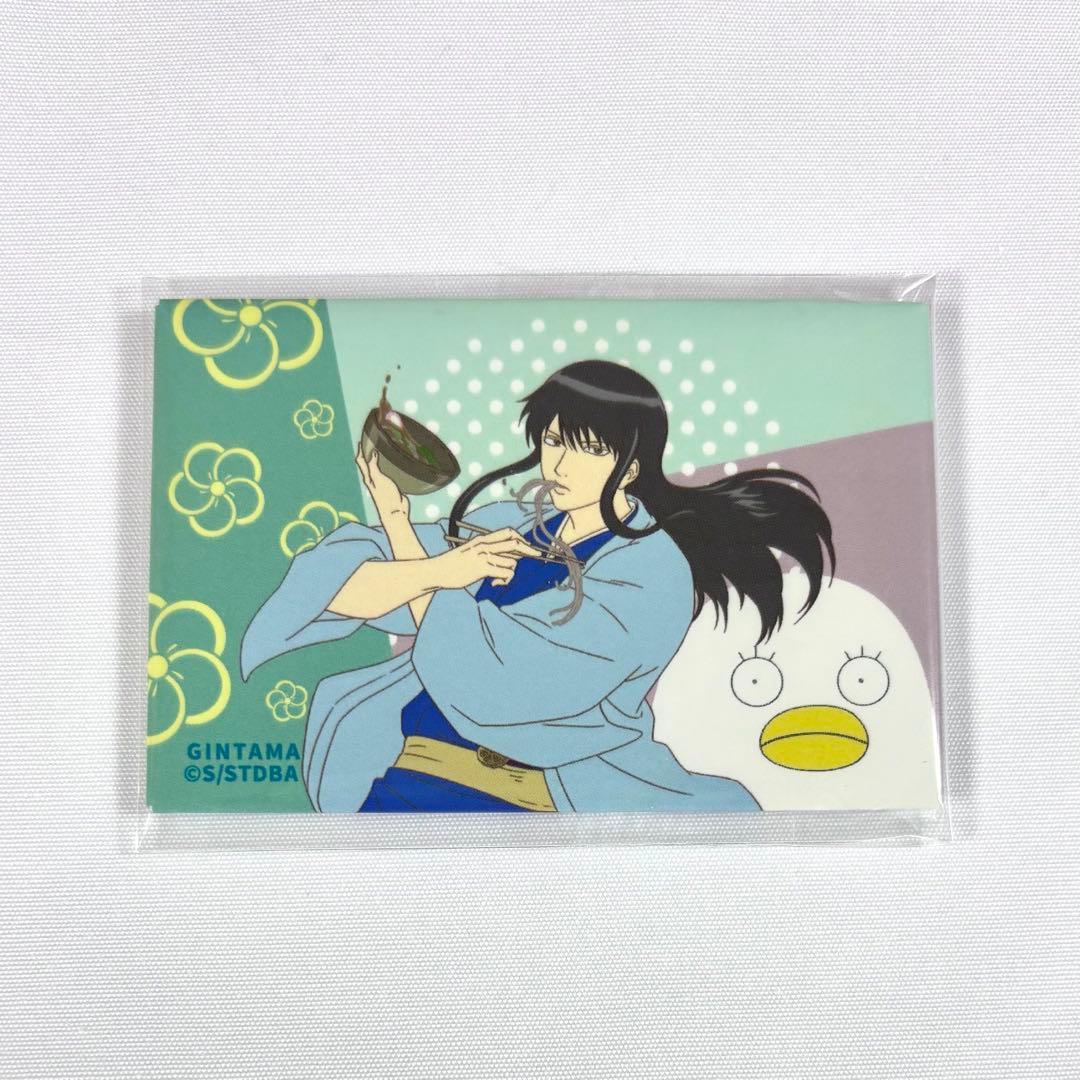 銀魂 桂小太郎 ヴィレヴァン ヴィレッジヴァンガード 和ポップ