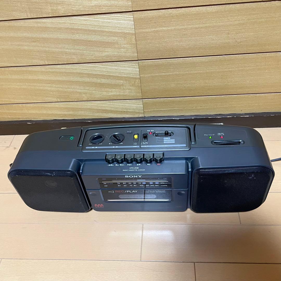 SONY FMステレオ/AMステレオラジカセ CFS-208【レア ジャンク】 - メルカリ